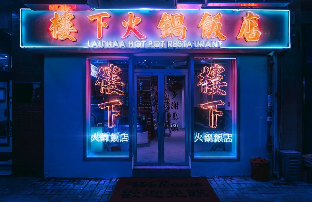 餐饮连锁运营标准化体系建设要点与门店托管实施路径正文配图 2